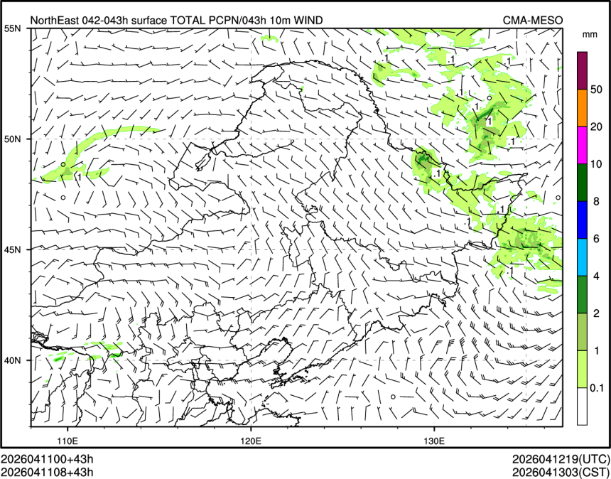 04/11 08时 +043小时