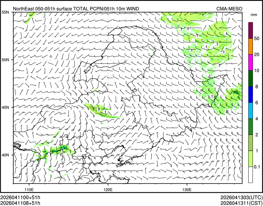 04/11 08时 +051小时