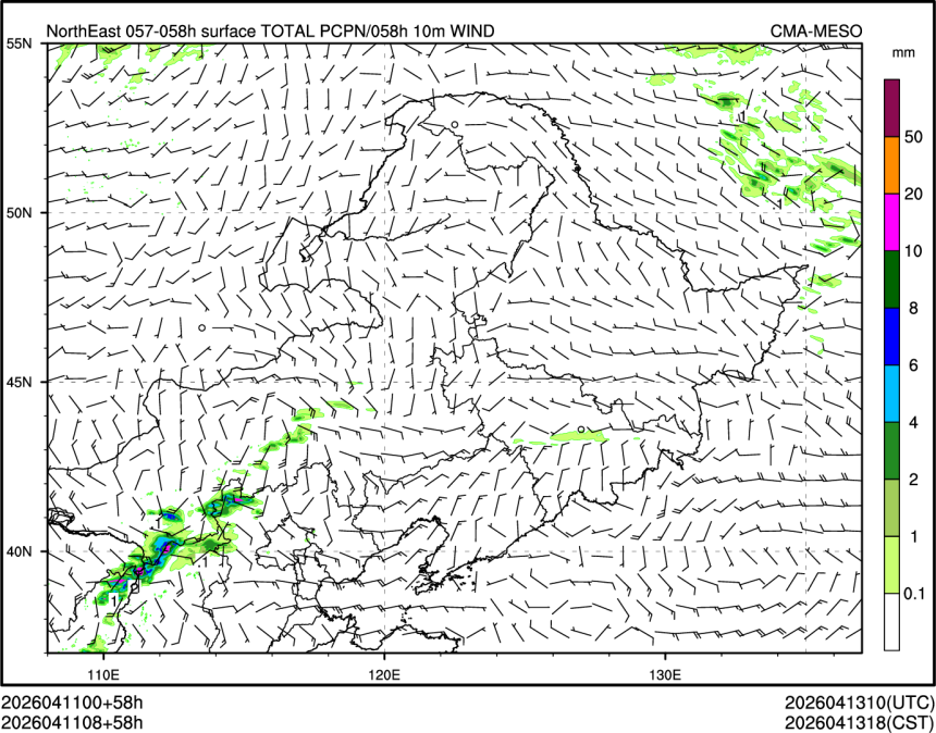 04/11 08时 +058小时