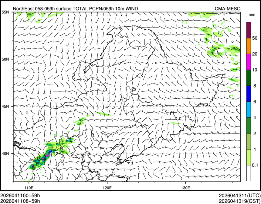 04/11 08时 +059小时