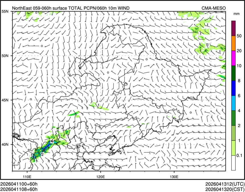 04/11 08时 +060小时