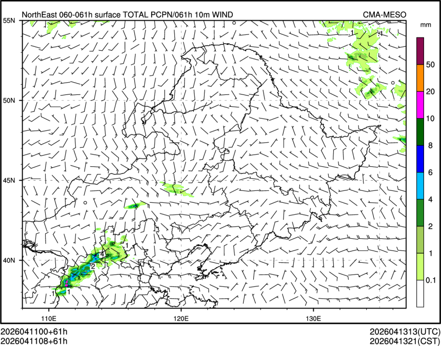04/11 08时 +061小时