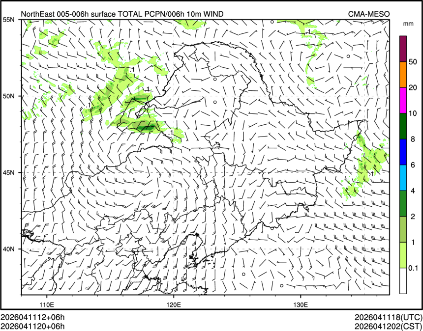04/11 20时 +006小时