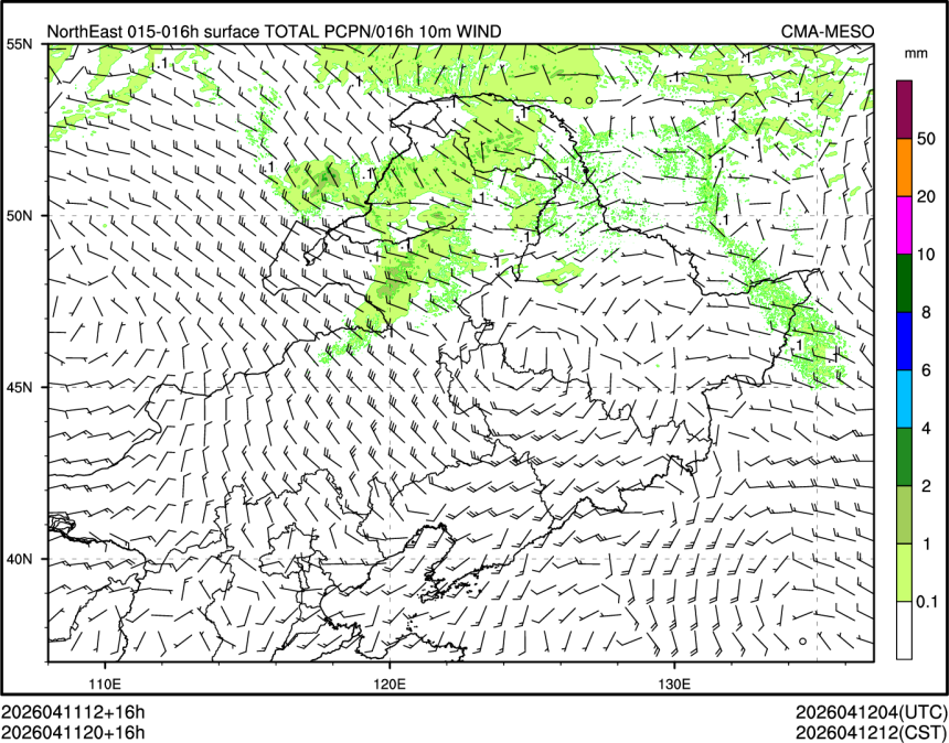 04/11 20时 +016小时