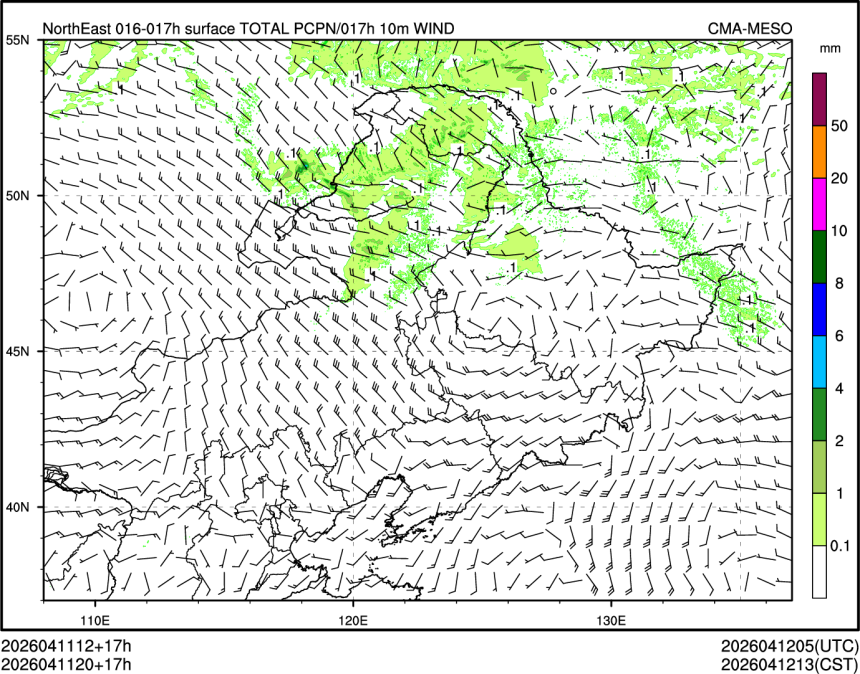 04/11 20时 +017小时