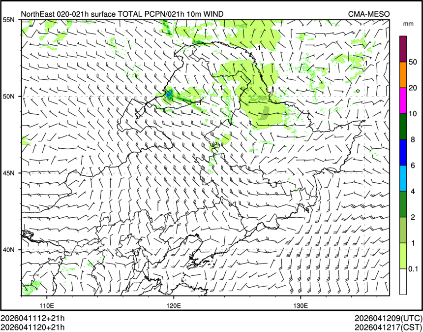 04/11 20时 +021小时