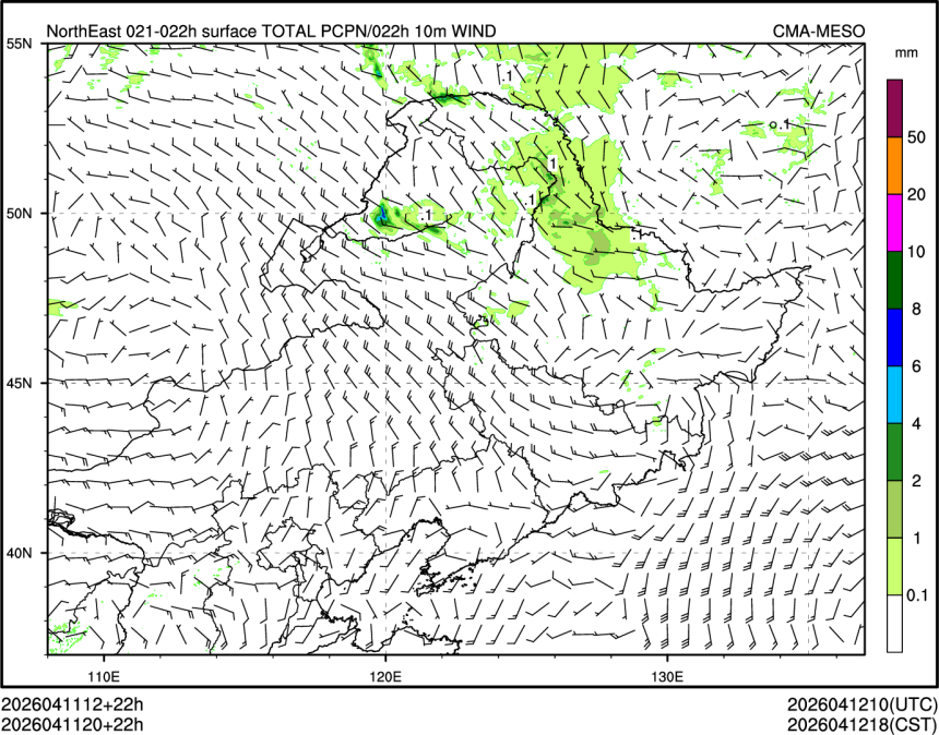 04/11 20时 +022小时
