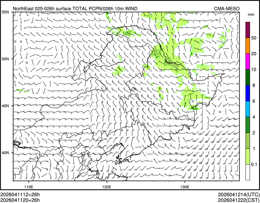 04/11 20时 +026小时