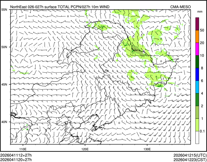 04/11 20时 +027小时