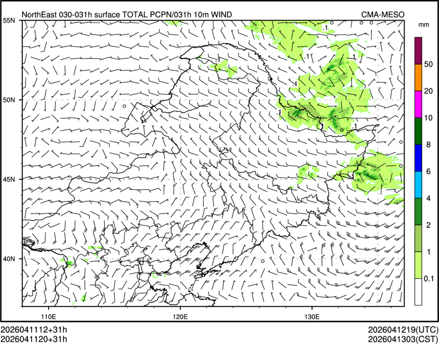 04/11 20时 +031小时