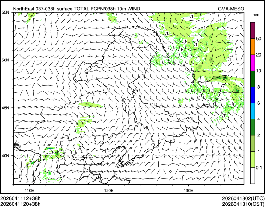 04/11 20时 +038小时