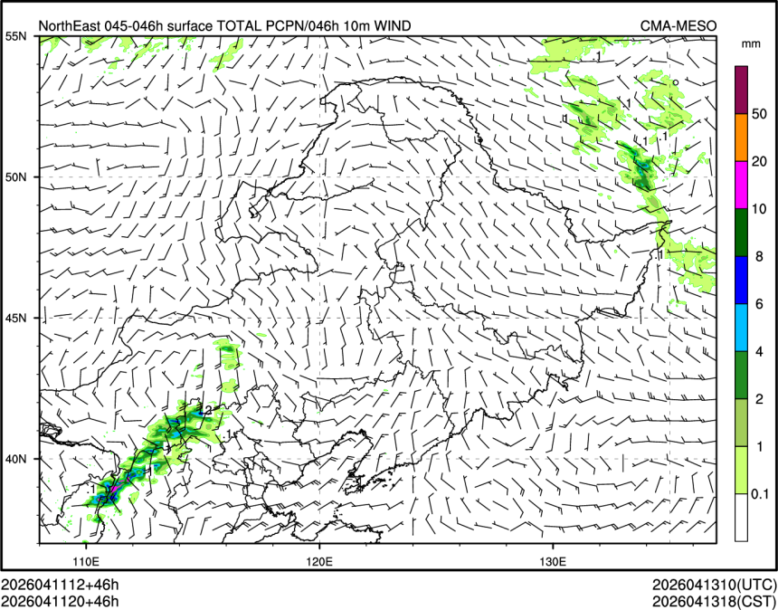 04/11 20时 +046小时