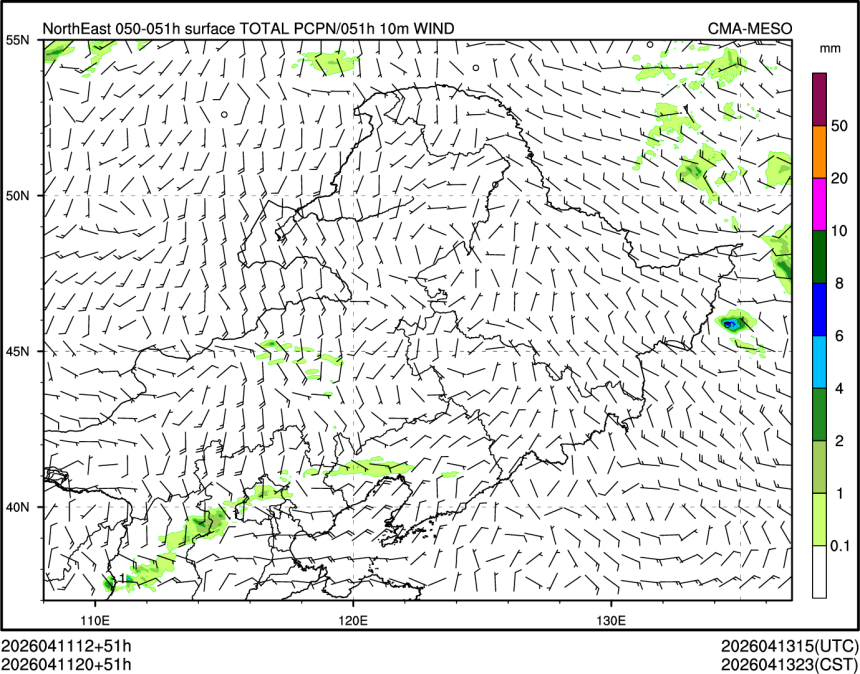 04/11 20时 +051小时