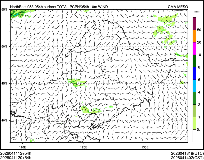 04/11 20时 +054小时