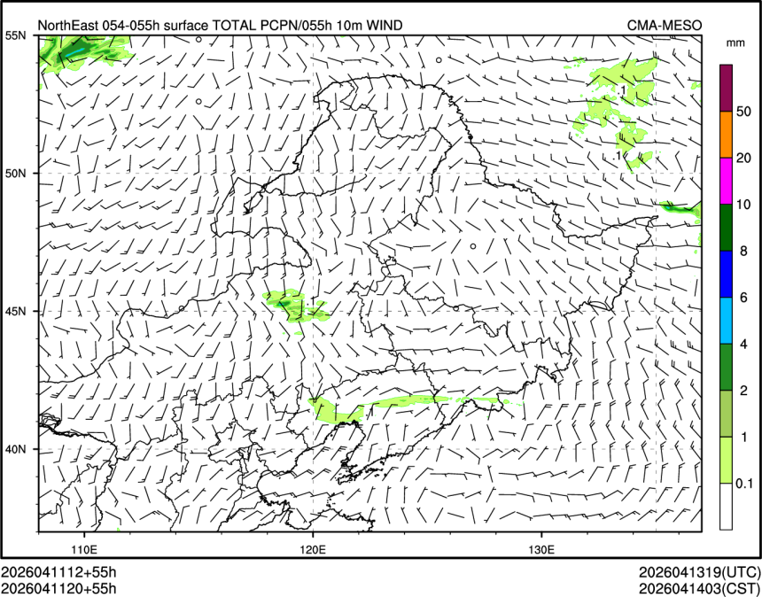 04/11 20时 +055小时