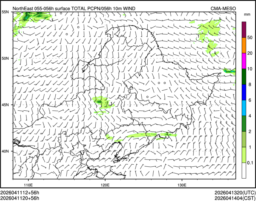 04/11 20时 +056小时