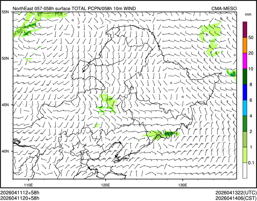 04/11 20时 +058小时