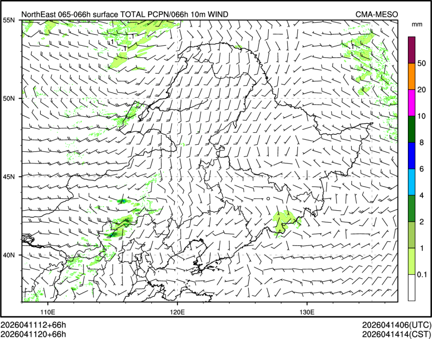 04/11 20时 +066小时