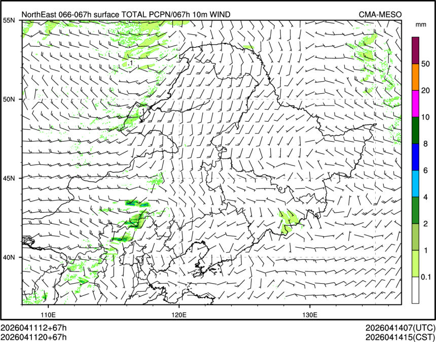 04/11 20时 +067小时