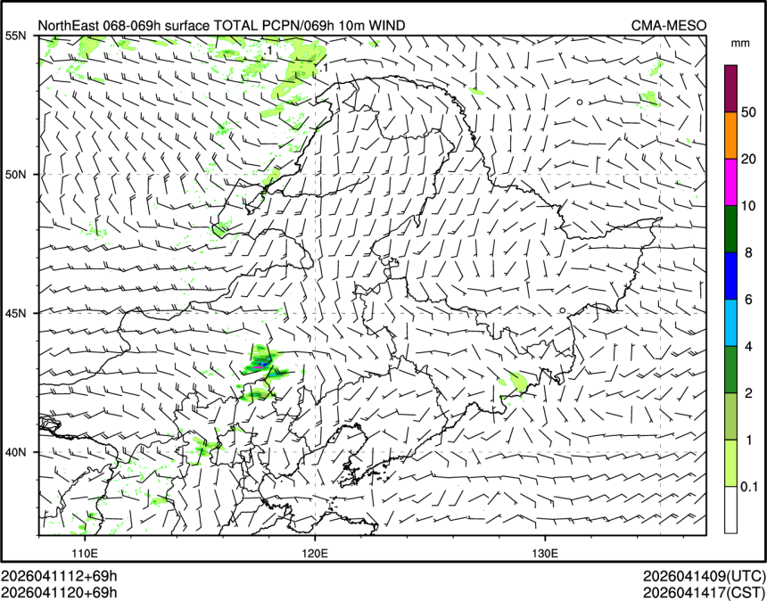 04/11 20时 +069小时