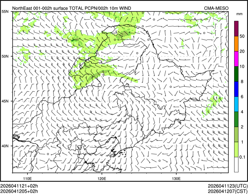 04/12 05时 +002小时