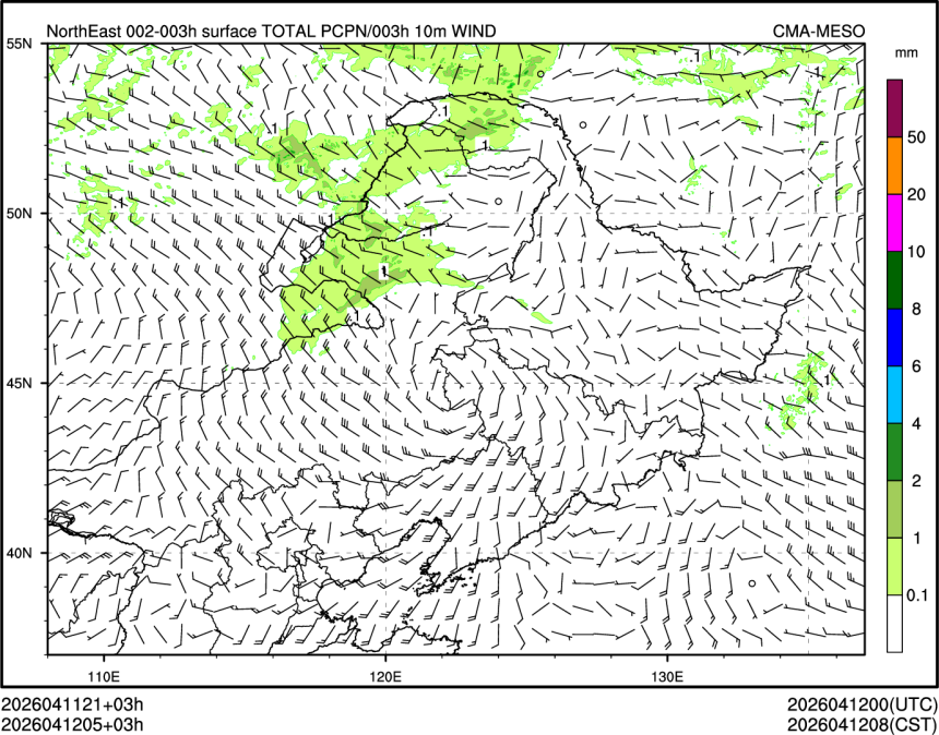 04/12 05时 +003小时