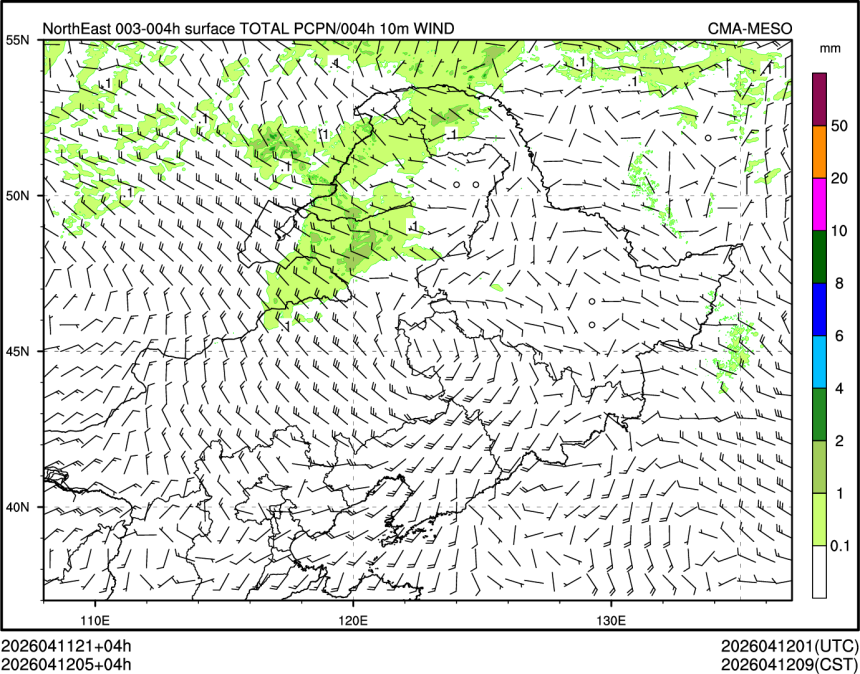 04/12 05时 +004小时