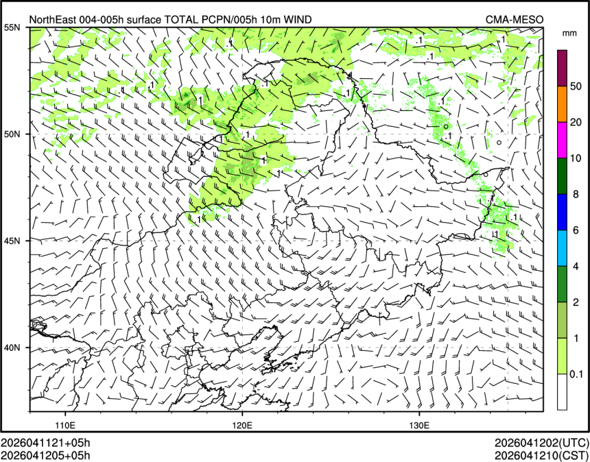 04/12 05时 +005小时