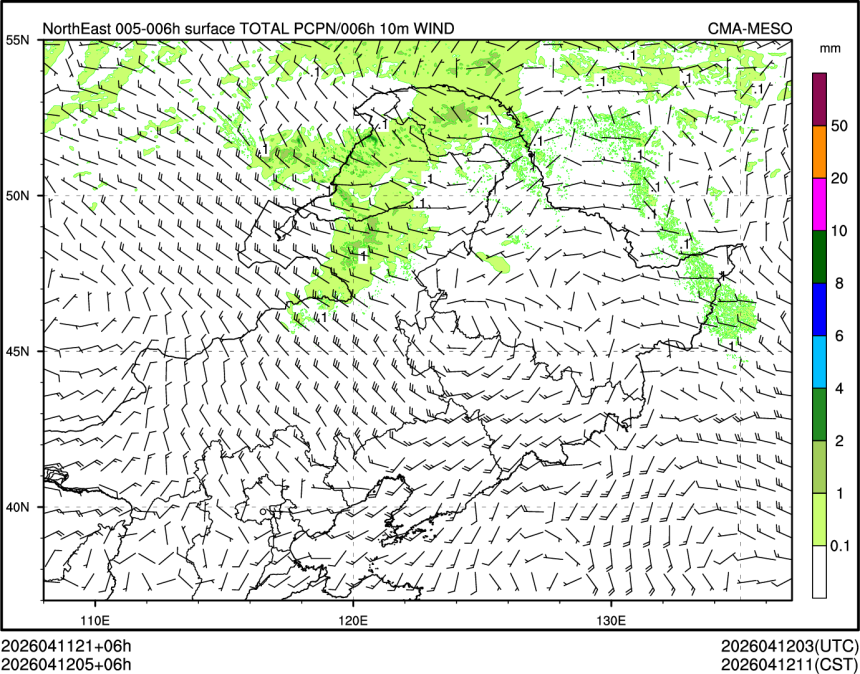 04/12 05时 +006小时