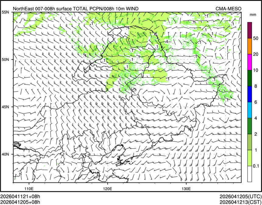 04/12 05时 +008小时