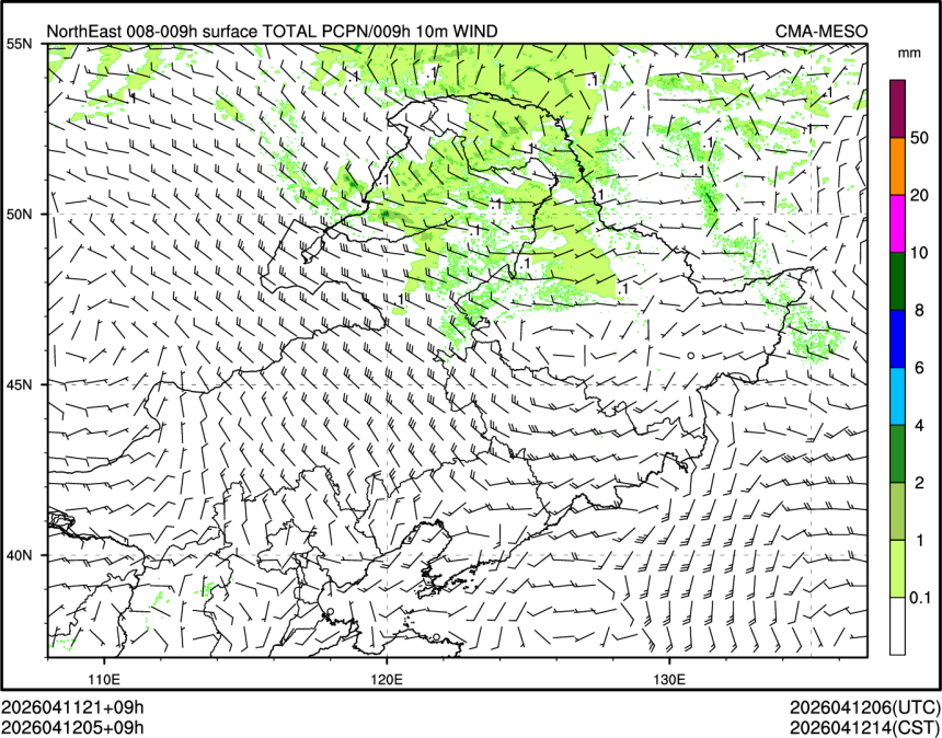 04/12 05时 +009小时