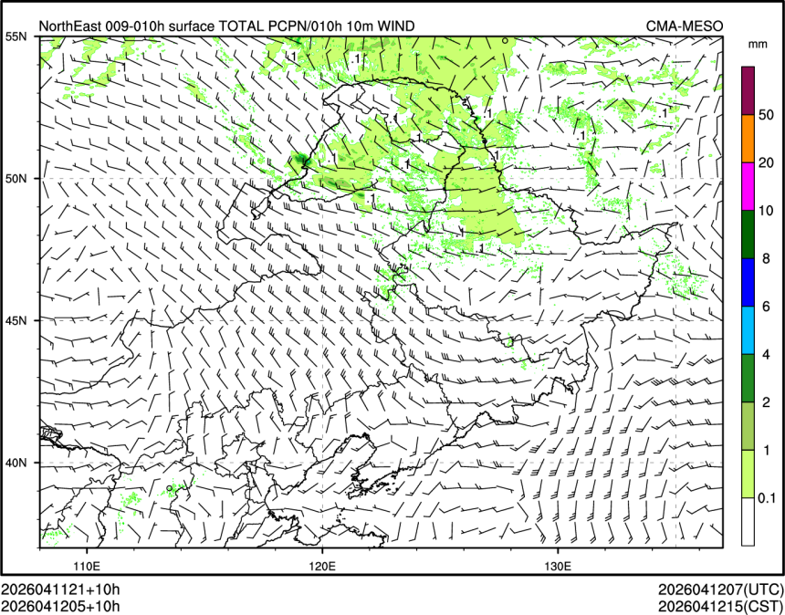 04/12 05时 +010小时