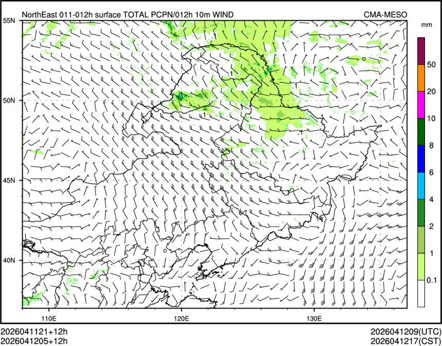 04/12 05时 +012小时