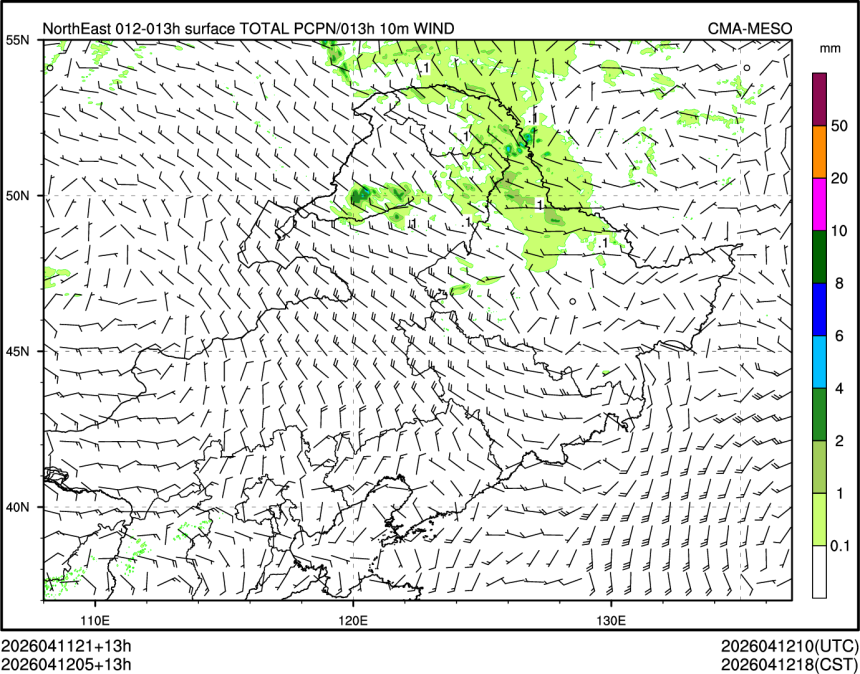 04/12 05时 +013小时