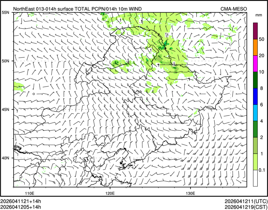 04/12 05时 +014小时