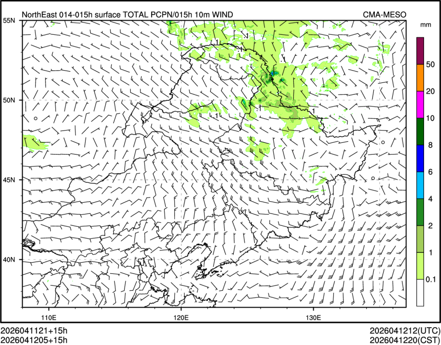 04/12 05时 +015小时