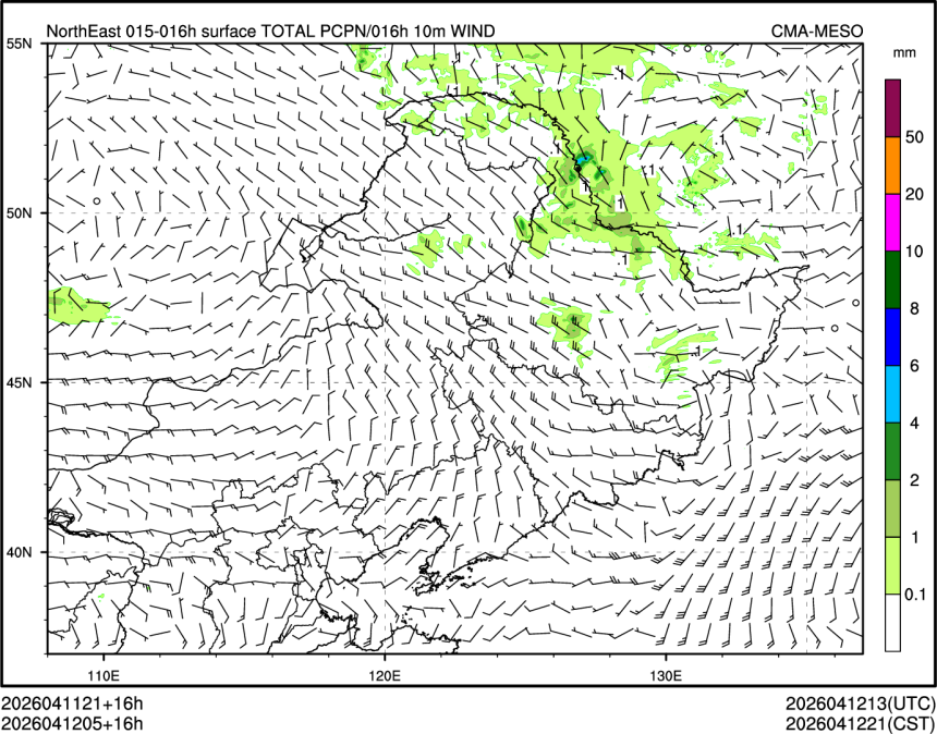 04/12 05时 +016小时