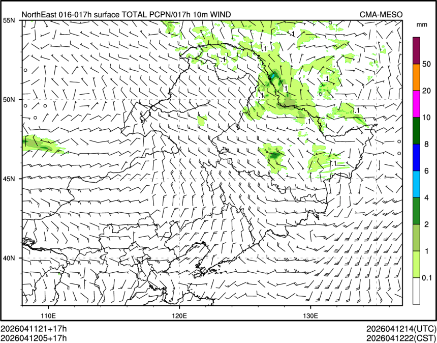 04/12 05时 +017小时