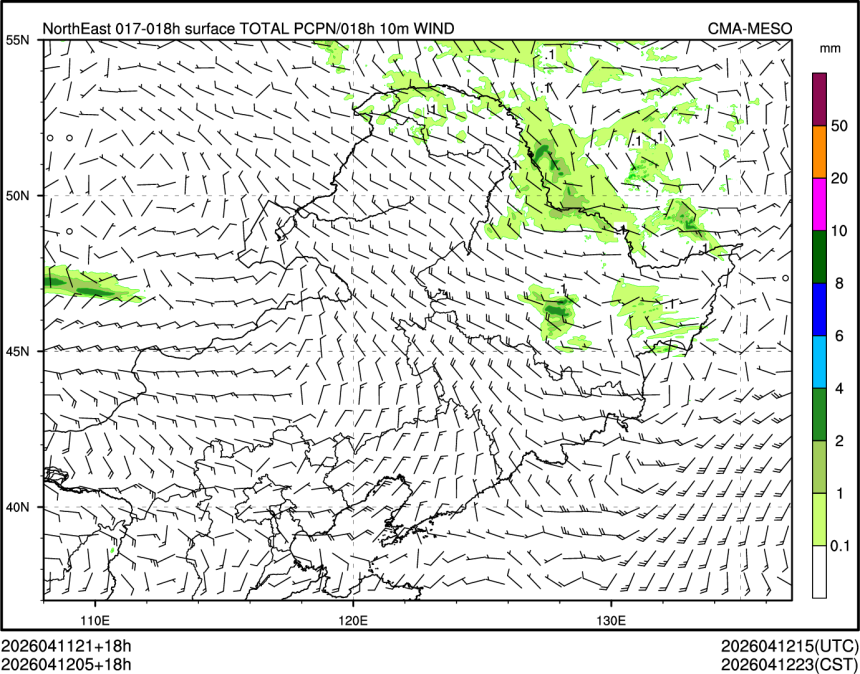 04/12 05时 +018小时