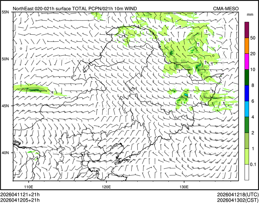 04/12 05时 +021小时