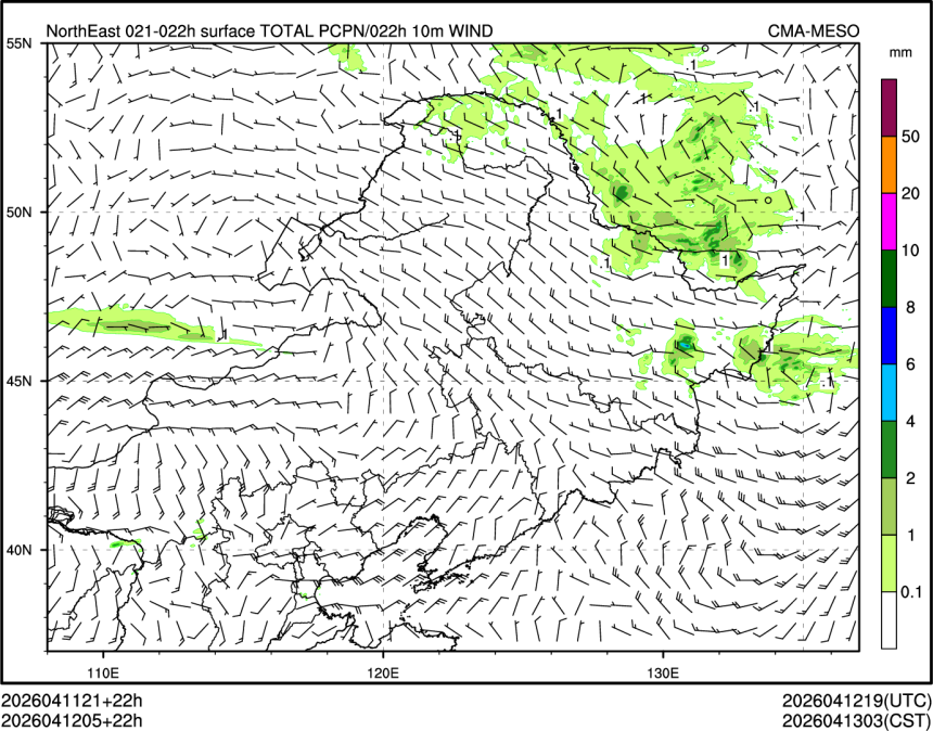 04/12 05时 +022小时
