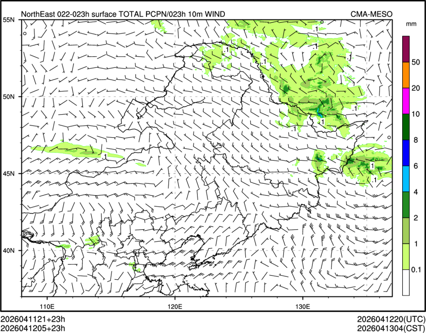 04/12 05时 +023小时