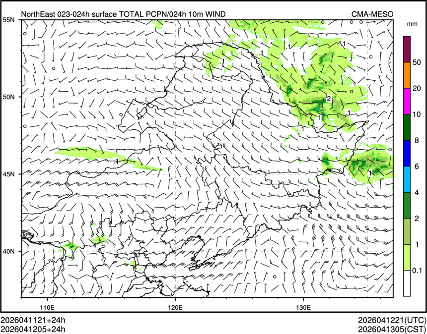 04/12 05时 +024小时