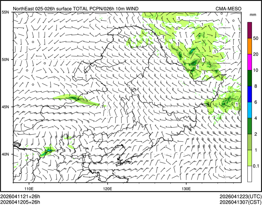 04/12 05时 +026小时