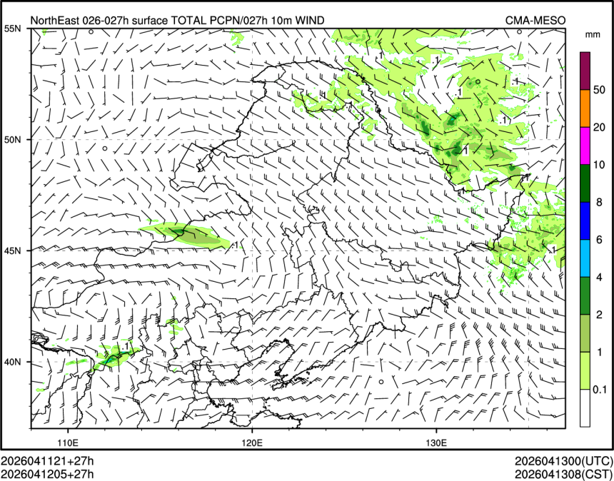 04/12 05时 +027小时