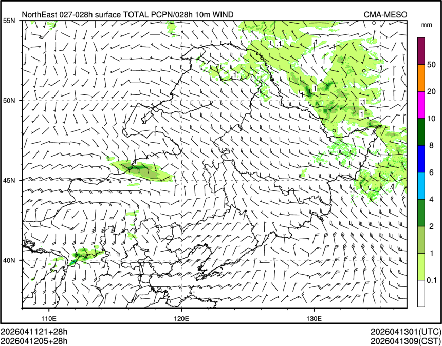 04/12 05时 +028小时
