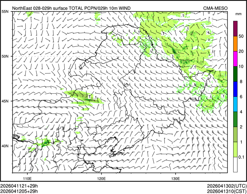04/12 05时 +029小时