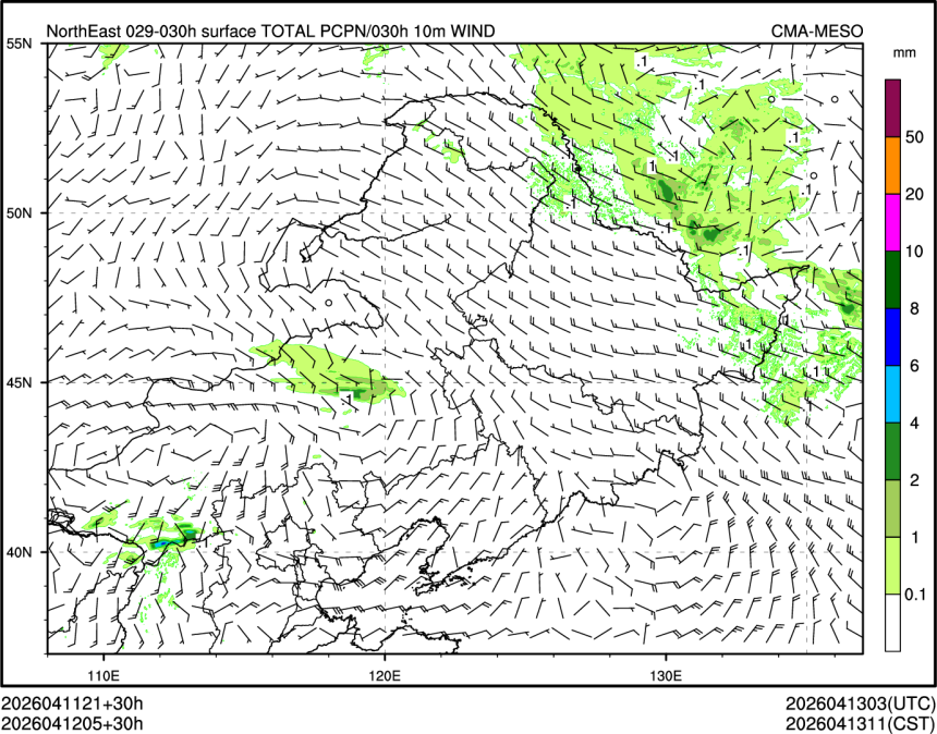 04/12 05时 +030小时