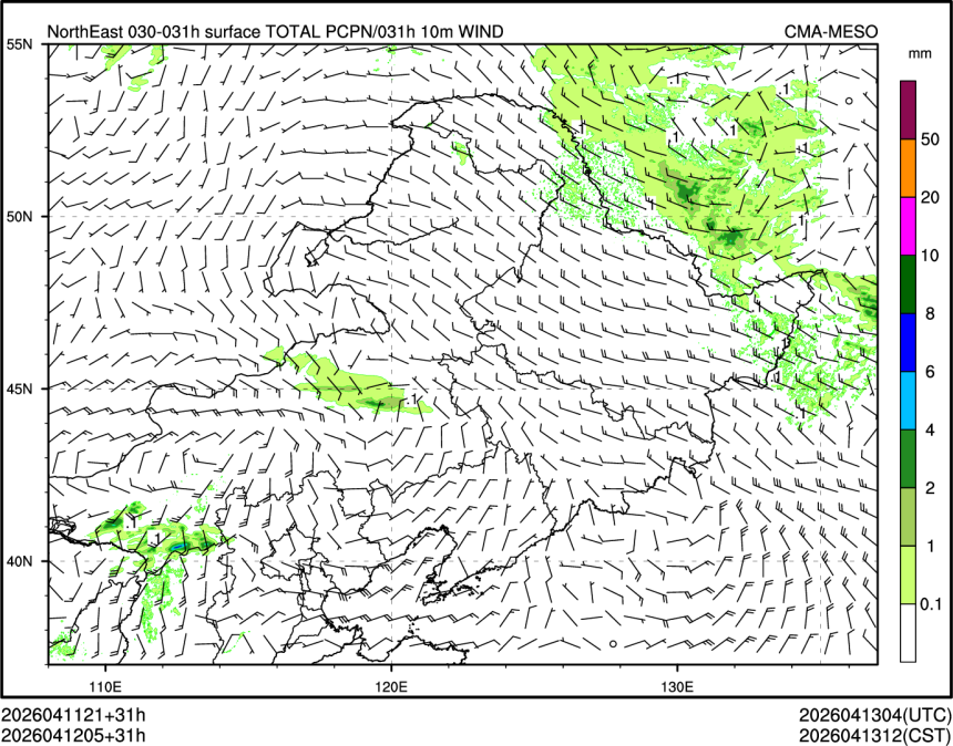 04/12 05时 +031小时