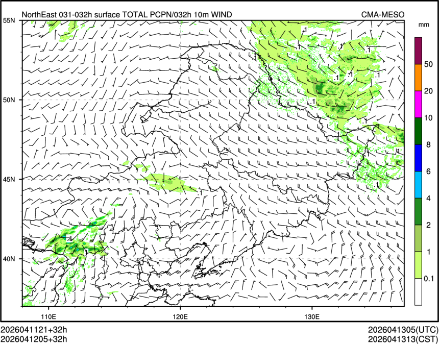 04/12 05时 +032小时